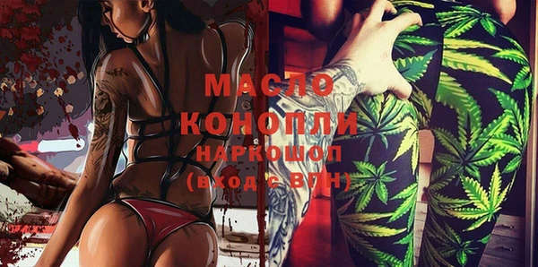 МДПВ Зеленокумск