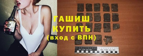 МДПВ Зеленокумск