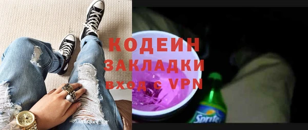 МДПВ Зеленокумск