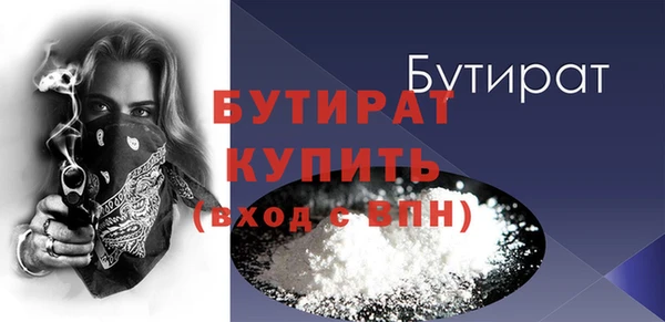 МДПВ Зеленокумск