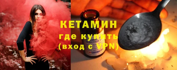 МДПВ Зеленокумск