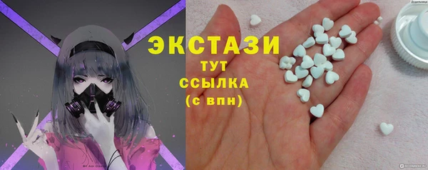 бошки Зерноград