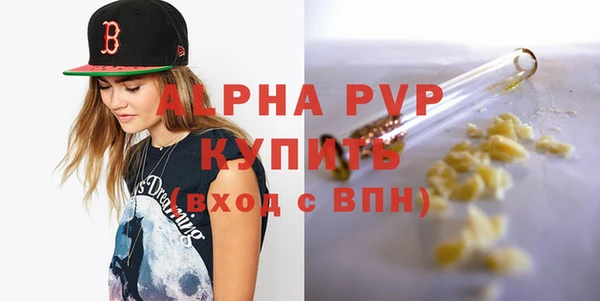 героин Семёнов
