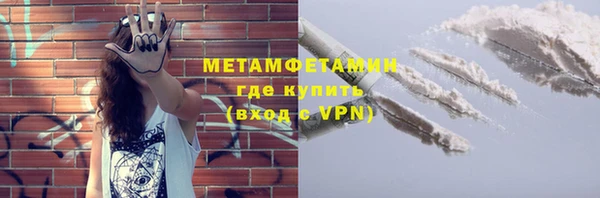 марки lsd Семикаракорск