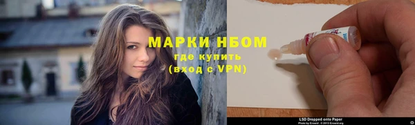 МДПВ Зеленокумск