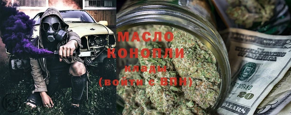 марки lsd Семикаракорск