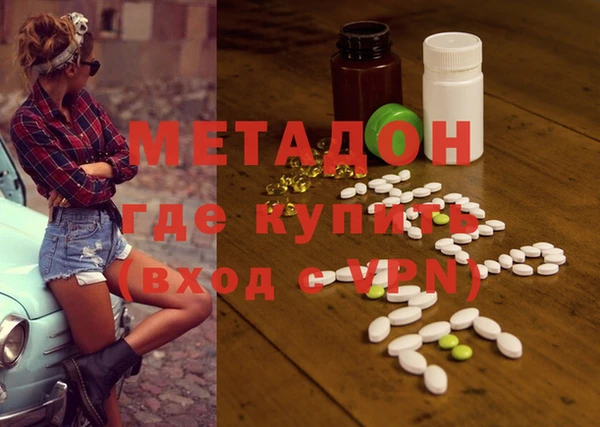 МДПВ Зеленокумск