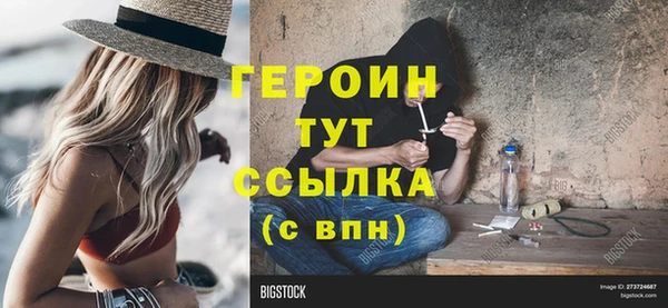 марки lsd Семикаракорск