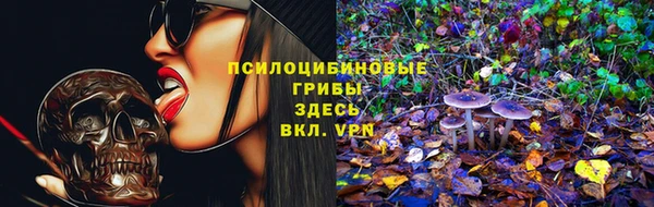 кокс Заволжье
