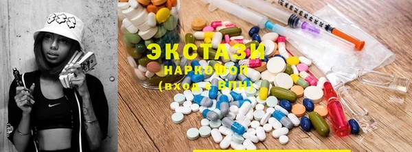 МДПВ Зеленокумск