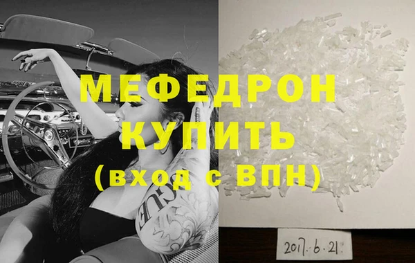 МДПВ Зеленокумск