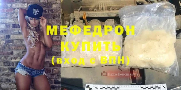 шишки Зеленодольск