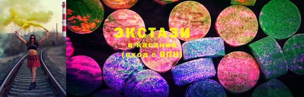 бошки Зерноград