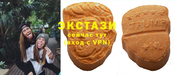бошки Зерноград