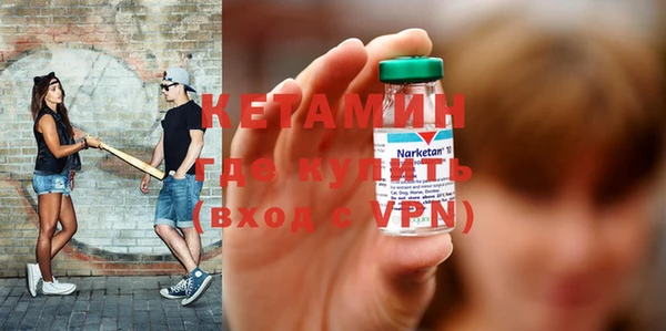 МДПВ Зеленокумск